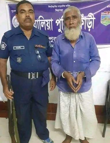 নাটোরে পুত্র খুনের ঘটনায় ঘাতক পিতা আটক
