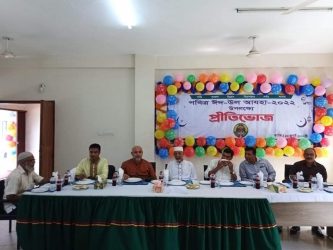 সিলেটে আনসার ও ভিডিপির আয়োজনে প্রীতিভোজ 