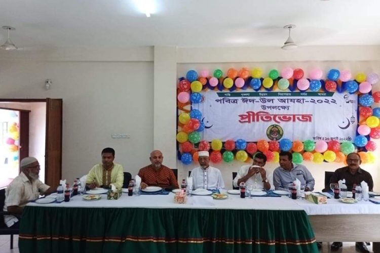 সিলেটে আনসার ও ভিডিপির আয়োজনে প্রীতিভোজ 