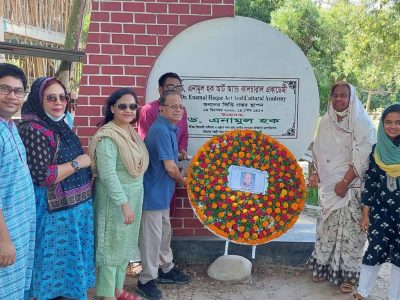 বগুড়ায় ড.এনামুল হকের প্রতি শ্রদ্ধা জানালেন টিএমএসএস পরিবার