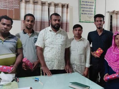 বার্ষিক টার্গেট অর্জন করায় ছাগলনাইয়া শাখার কর্মকর্তাদের পুরস্কার প্রদান