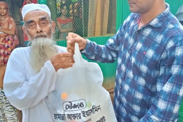 রাঙ্গামাটিতে শেখ হাসিনা মানব কল্যাণ সোসাইটির ঈদ সামগ্রী বিতরণ