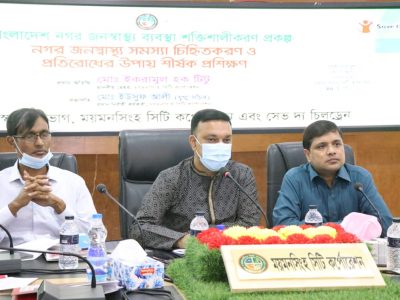 নগর জনস্বাস্থ্য শক্তিশালী করতে জনসচেতনতা ও জনসম্পৃক্তার উপর গুরুত্বারোপ মসিক মেয়র টিটুর