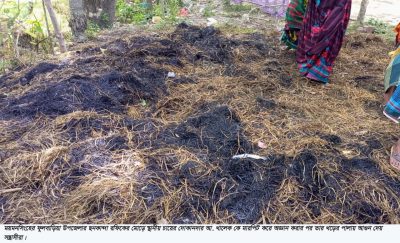 ফুলবাড়ীয়ায় বাড়ী থেকে ডেকে এনে সন্ত্রাসীদের হাতে তুলে দিলেন ইউপি সদস্য