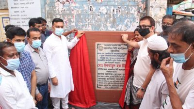 ২০ কোটি টাকার সড়ক ও ড্রেনের নির্মাণকাজ উদ্বোধন করেছেন মসিক মেয়র