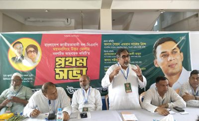 আওয়ামী লীগের দূর্ণীতি ও ব্যার্থতায় দেশ আজ রসাতলে ঃ এমরান সালেহ প্রিন্স