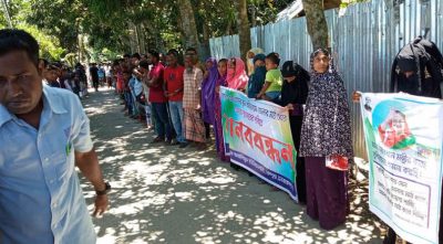 শতবর্ষী বলাইশিমুল খেলার মাঠ রক্ষায়  প্রায় দুই হাজার লোকের মানববন্ধন
