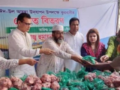 বগুড়ায় টিএমএসএসের উদোগে  ২৫ হাজার জনের মধ্যে কোরবানির মাংস বিতরণ 