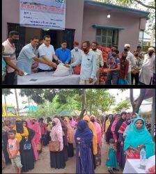 নেত্রকোনায় টিএমএসএসের এক হাজার পরিবারের মধ্যে খাদ্য সামগ্রী বিতরণ
