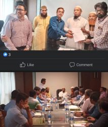 ঢাকায় গাক ও নারিশ কোম্পানির মধ্যে”সমঝোতা চুক্তি স্বাক্ষর”