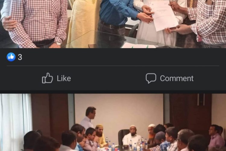 ঢাকায় গাক ও নারিশ কোম্পানির মধ্যে”সমঝোতা চুক্তি স্বাক্ষর”