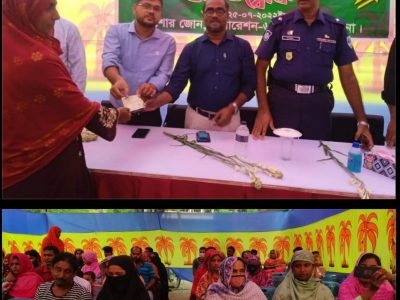 যশোর জেলায় টিএমএসএসের বাঘার পাড়া নতুন শাখা উদ্বোধন