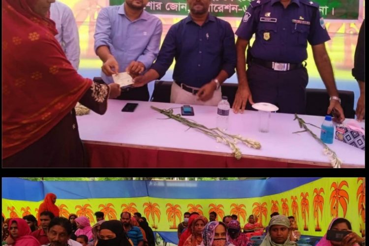 যশোর জেলায় টিএমএসএসের বাঘার পাড়া নতুন শাখা উদ্বোধন
