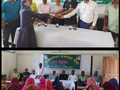 ঝিনাইদহ জেলায় টিএমএসএসের ডাকবাংলা শাখা উদ্বোধন