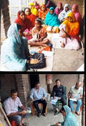 রাজশাহীতে টিএমএসএসের কার্যক্রম পরিদর্শন করেন পিকেএসএফ কর্মকর্তা মেজবাহুর রহমান