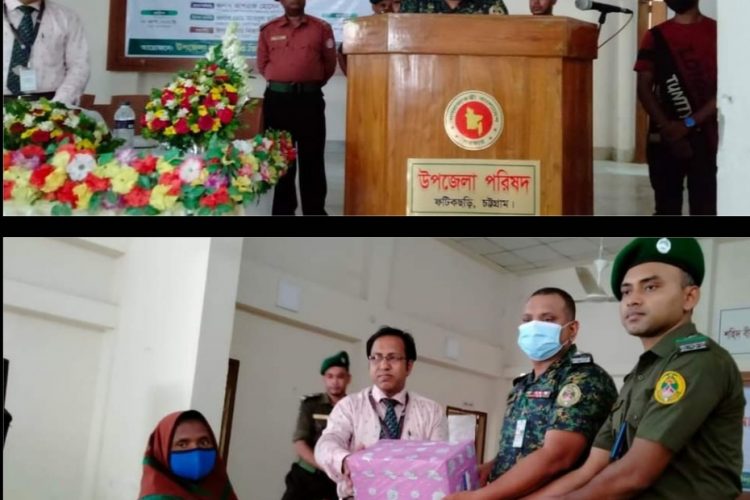 ফটিকছড়ি উপজেলায় আনসার ভিডিপির সমাবেশ