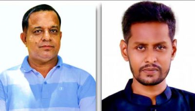 ময়মনসিংহ জেলা স্বেচ্ছাসেবকলীগের সভাপতি নাজমুল সাধারণ সম্পাদক রাজিব