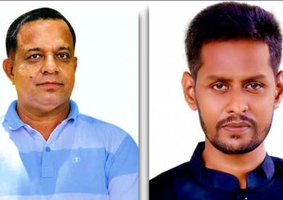 ময়মনসিংহ জেলা স্বেচ্ছাসেবকলীগের সভাপতি নাজমুল সাধারণ সম্পাদক রাজিব