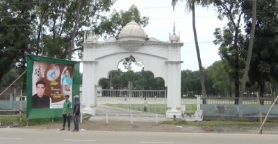 ময়মনসিংহ নগরীতে ঈদুল আযহার প্রধান প্রধান জামাত