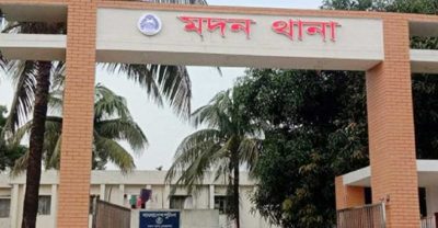 নেত্রকোণায় পূর্বশত্রুতার জের ধরে দুপক্ষের সংঘর্ষে এক যুবক নিহত