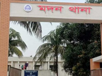 নেত্রকোণায় পূর্বশত্রুতার জের ধরে দুপক্ষের সংঘর্ষে এক যুবক নিহত