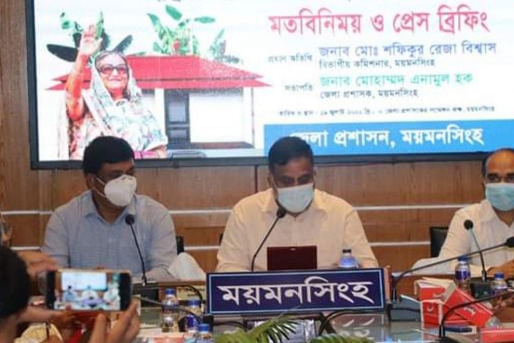 আগামী ২১ জুলাই ময়মনসিংহে ২৮৭টি জমিসহ ঘর পাচ্ছেন ভুমিহীন ও গৃহহীন পরিবার