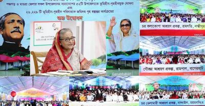 দলমত নির্বিশেষে সকলের ঠিকানাই সরকার নিশ্চিত করবে-প্রধানমন্ত্রী