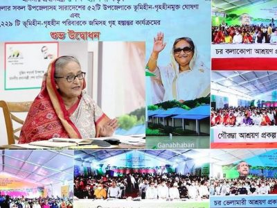 দলমত নির্বিশেষে সকলের ঠিকানাই সরকার নিশ্চিত করবে-প্রধানমন্ত্রী
