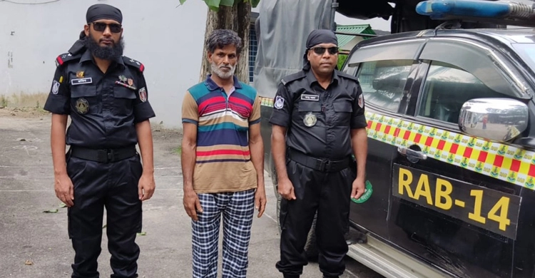 অন্তঃসত্ত্বা চাচিকে হত্যার ২৭ বছর পর যাবজ্জীবন সাজাপ্রাপ্ত ভাতিজা গ্রেফতার