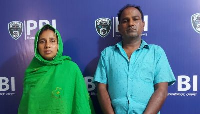 ছেলের প্রেমের অপরাধে মা লাইলীকে পুড়িয়ে হত্যার ঘটনায় প্রেমিকার মা-বাবা গ্রেপ্তার