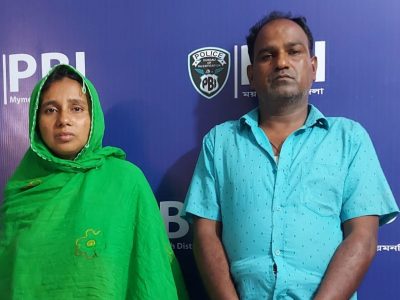 ছেলের প্রেমের অপরাধে মা লাইলীকে পুড়িয়ে হত্যার ঘটনায় প্রেমিকার মা-বাবা গ্রেপ্তার