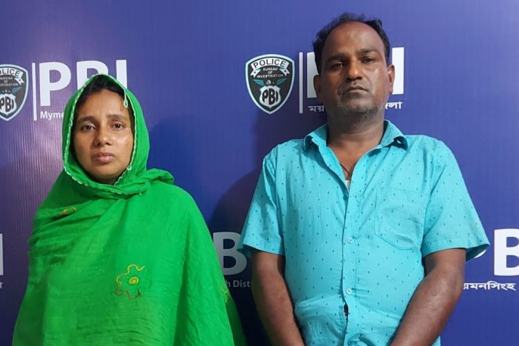 ছেলের প্রেমের অপরাধে মা লাইলীকে পুড়িয়ে হত্যার ঘটনায় প্রেমিকার মা-বাবা গ্রেপ্তার