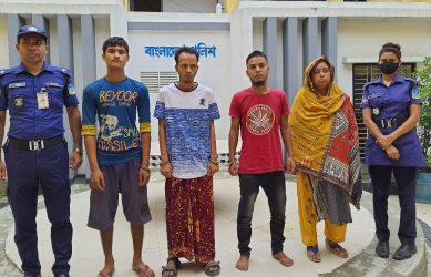 ময়মনসিংহ কোতোয়ালী মডেল থানার অভিযানে গ্রেফতার ৪