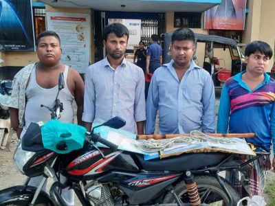 ময়মনসিংহে চাকরি দেওয়ার প্রলোভনে প্রতারণা  ৪ ভাই গ্রেফতার
