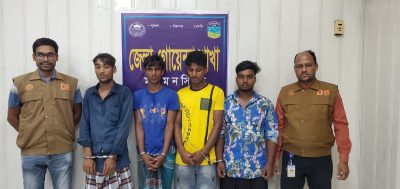 ছোট বোনের প্রেমিককে হত্যা করে সেপটিক ট্যাংকে লুকিয়ে রাখে দুই সহোদর