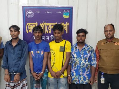 ছোট বোনের প্রেমিককে হত্যা করে সেপটিক ট্যাংকে লুকিয়ে রাখে দুই সহোদর