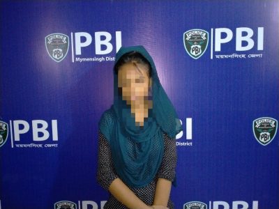 অপহৃত ভিকটিম মাদ্রাসাছাত্রীকে উদ্ধার করল পিবিআই