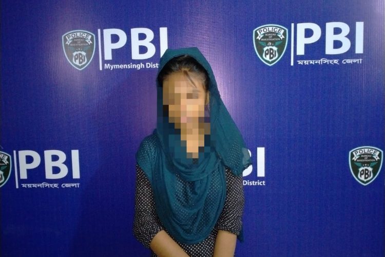অপহৃত ভিকটিম মাদ্রাসাছাত্রীকে উদ্ধার করল পিবিআই