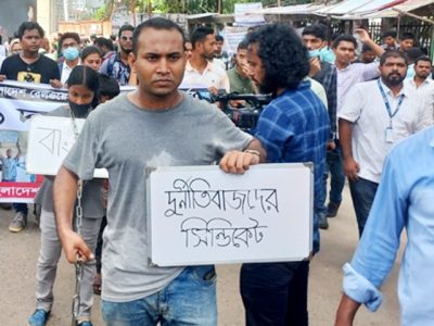 রেলওয়ের অব্যবস্থাপনা নিয়ে আন্দোলনরত বিশ্ববিদ্যালয়ের শিক্ষার্থী রনি এবার লংমার্চে