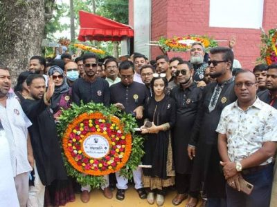ময়মনসিংহ জেলা স্বেচ্ছাসেবকলীগের জাতীয় শোকদিবস পালিত