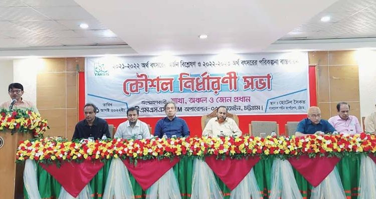 চট্রগ্রামে টিএমএসএসকে আরো গতিশীল ও বেগবান করতে আপনাদের কঠোর পরিশ্রম করতে হবে