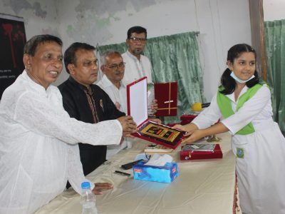 মুসলিম ইন্সটিটিউট এর উদ্যোগে বঙ্গবন্ধুর ৪৭ তম শাহাদাত বার্ষিকী উপলক্ষে আলোচনা সভা