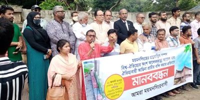 ঐতিহ্যবাহী আলেকজান্দ্রা ক্যাসেলে সীমানা প্রাচীর, ক্ষুব্ধ নাগরিকরা