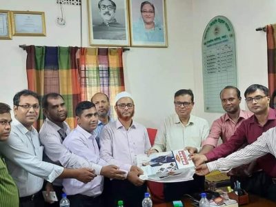 বগুড়ায় আনসার-ভিডিপি উন্নয়ন ব্যাংকের কর্মকর্তার  বিদায়  সংবর্ধনা অনুষ্ঠিত