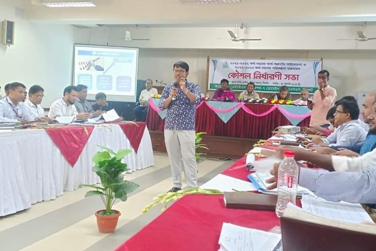 সিলেট ডোমেইনের বার্ষিক কর্ম পরিকল্পনা বাস্তবায়নে কর্মশালা অনুষ্ঠিত