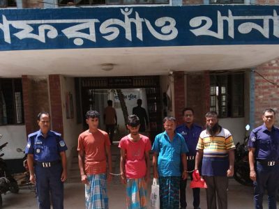 গফরগাঁওয়ে মাদকসহ গ্রেফতার ৪জন