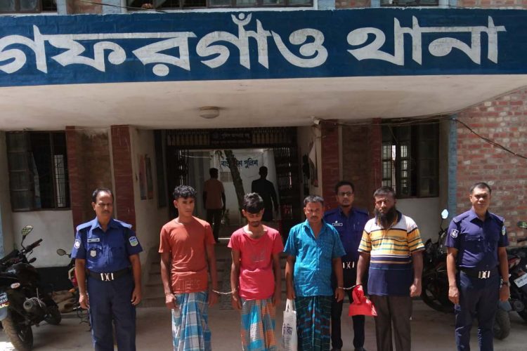 গফরগাঁওয়ে মাদকসহ গ্রেফতার ৪জন