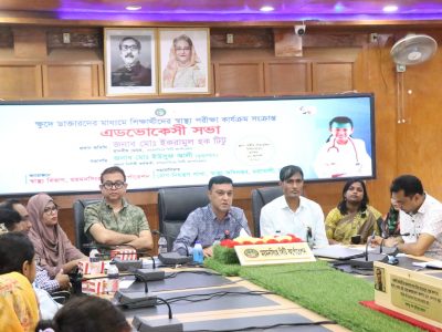 দায়িত্বশীল প্রজন্ম গঠনে ক্ষুদে ডাক্তার কার্যক্রম গুরুত্বপূর্ণ ভূমিকা রাখবে- মেয়র টিটু