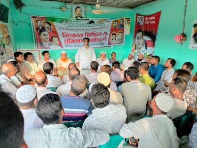 নগর থেকে পাড়া, মহল্লায় আন্দোলন ছড়িয়ে দিতে হবে:- এমরান সালেহ প্রিন্স