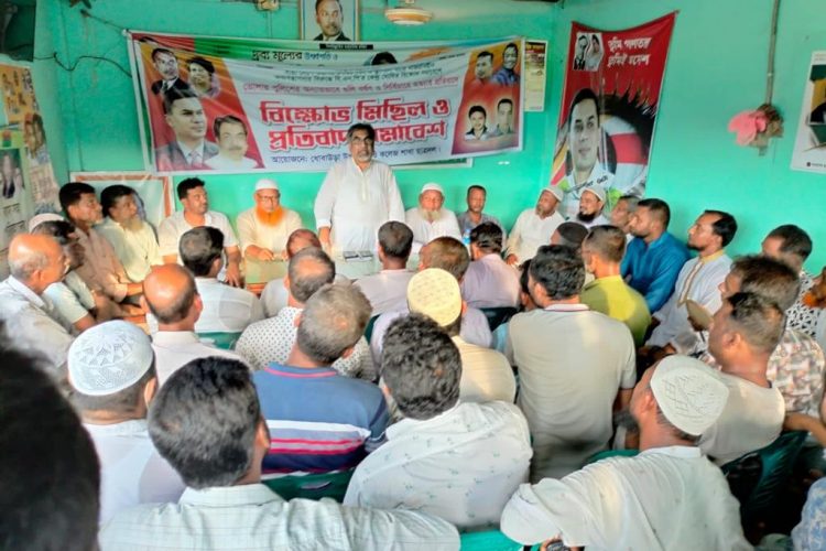 নগর থেকে পাড়া, মহল্লায় আন্দোলন ছড়িয়ে দিতে হবে:- এমরান সালেহ প্রিন্স